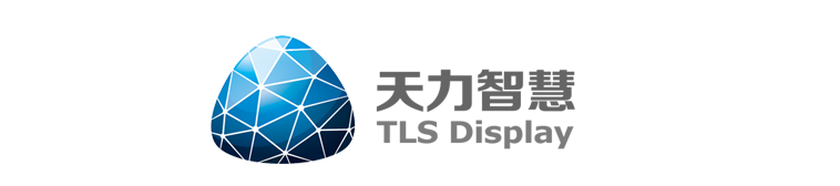 天力智慧官方网站