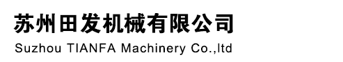 手抬消防泵