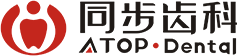 深圳同步齿科
