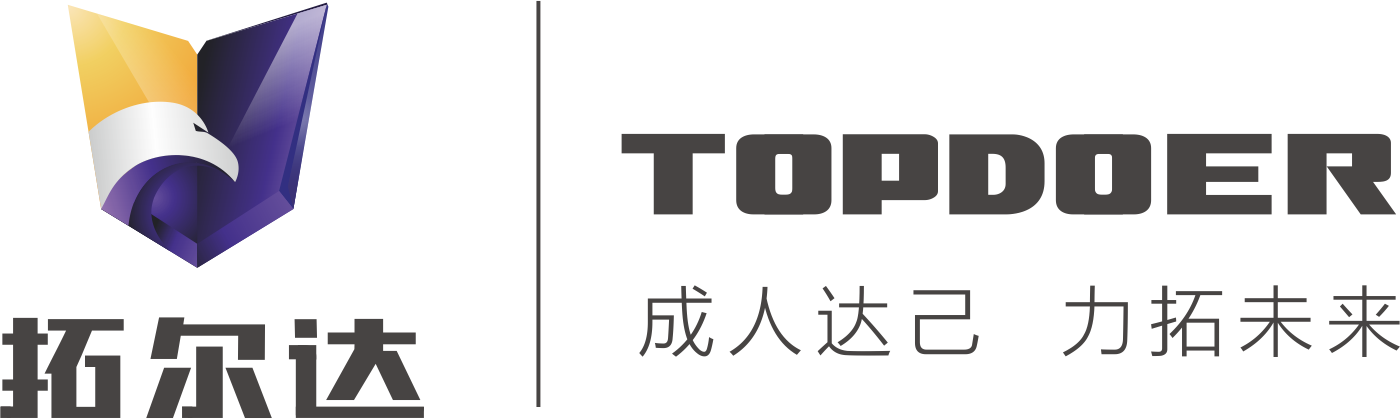 拓尔达自动化设备
