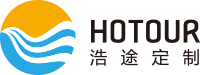 北京浩途国际旅行社有限公司