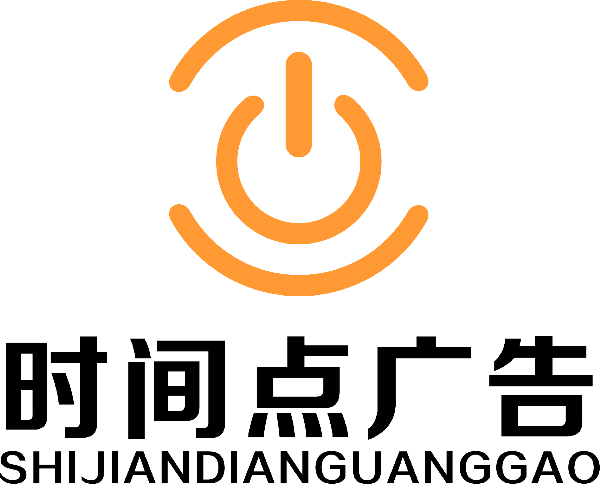 广州企业宣传片制作