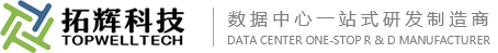 拓辉科技（上海）有限公司