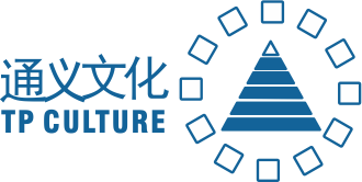 深圳市通义文化有限公司
