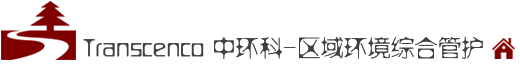 北京中环科环境股份有限公司