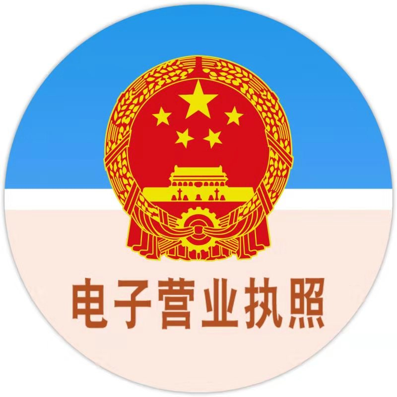 唐山正明自动化设备有限公司