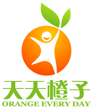 天天橙子
