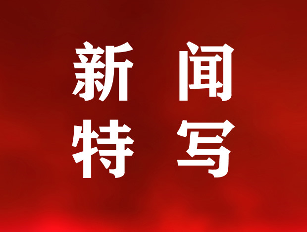 盾构展会