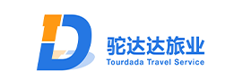 驼达达旅游