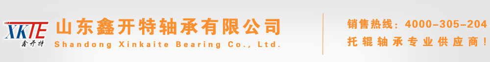 锦利公司开户