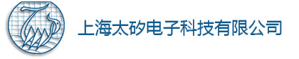 上海太矽电子科技有限公司