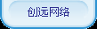 ★★台州网站建设,台州网络公司,台州网站优化,台州网站制作,★★台州网页设计