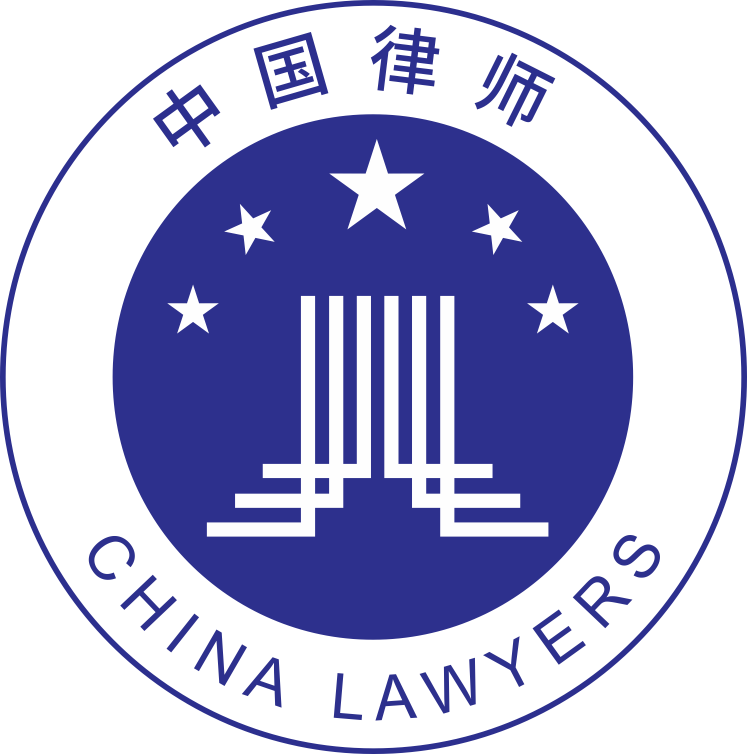 成都律师
