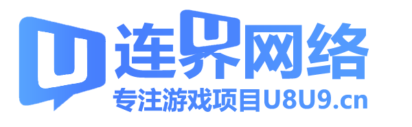 连界网络