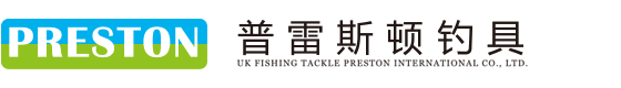 普雷斯顿钓具
