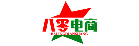 打造高效电商运营