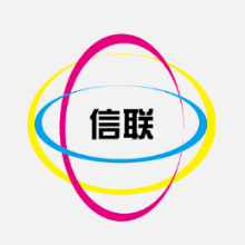 信联