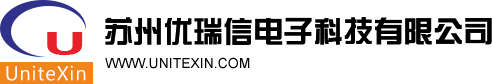 _苏州优瑞信电子科技有限公司