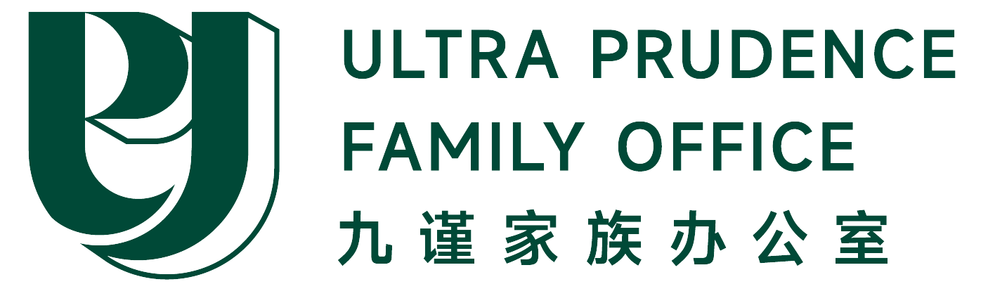 九谨家族办公室