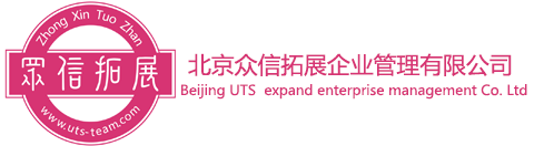 90%的HR首选团建公司,团建活动