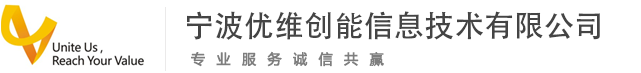 验厂咨询