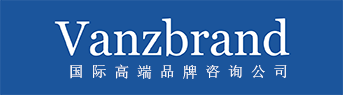 Vanzbrand万知