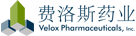 常州费洛斯药业科技有限公司