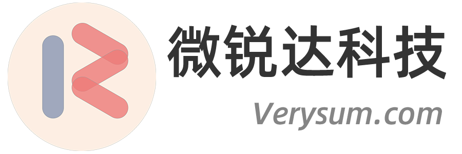 珠海微锐达科技有限公司