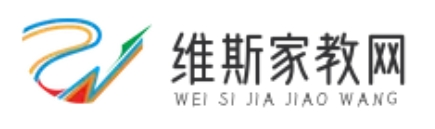 维斯家教网