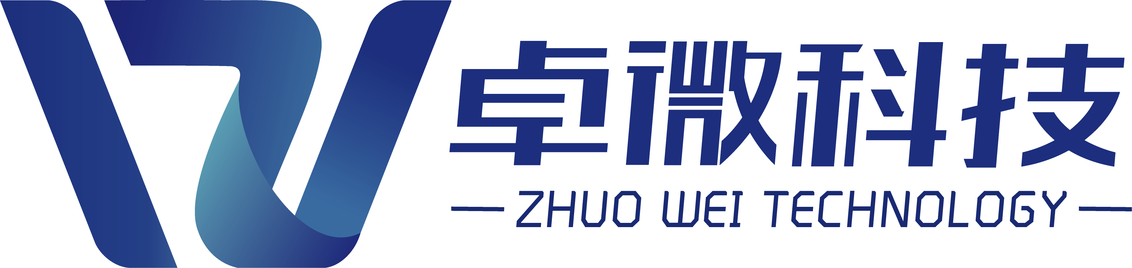 成都卓微科技有限公司官网