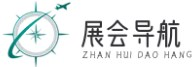 展会导航