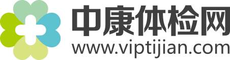 北京体检中心网,北京体检预约官方指定平台