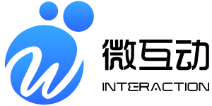 东莞市微互动信息技术有限公司