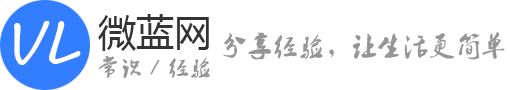 分享经验知识