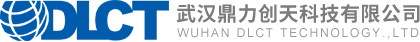 武汉鼎力创天科技有限公司