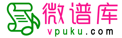微谱库