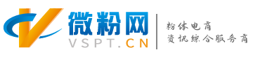 微粉网