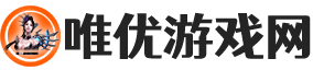探索游戏世界发现更多快乐