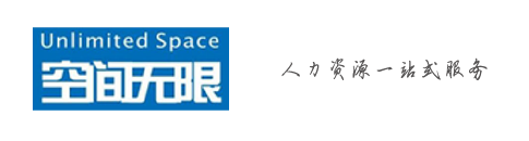 上海劳务派遣公司
