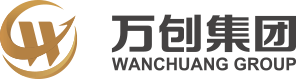 万创集团