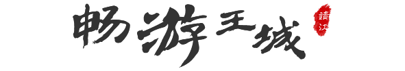 首页