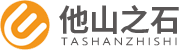 重庆他山之石网络科技有限公司