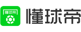懂球帝