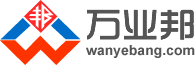 北京万业邦