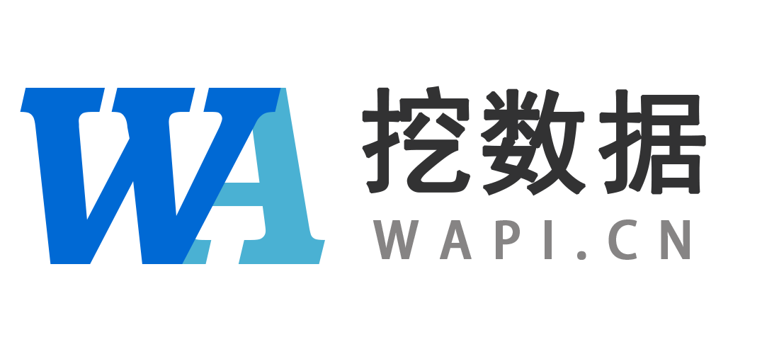 API接口数据