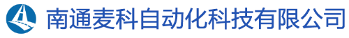 总氮废水处理设备