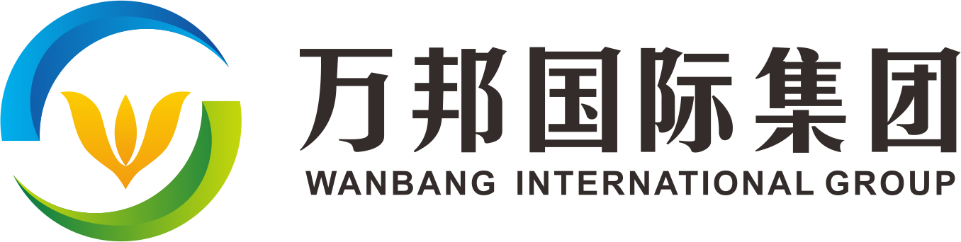 万邦国际农产品物流股份有限公司