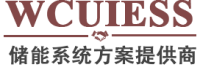 WCUIESS