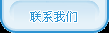 广东维鼎数控科技有限公司