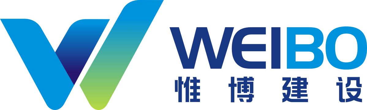 四川惟博建设工程有限公司